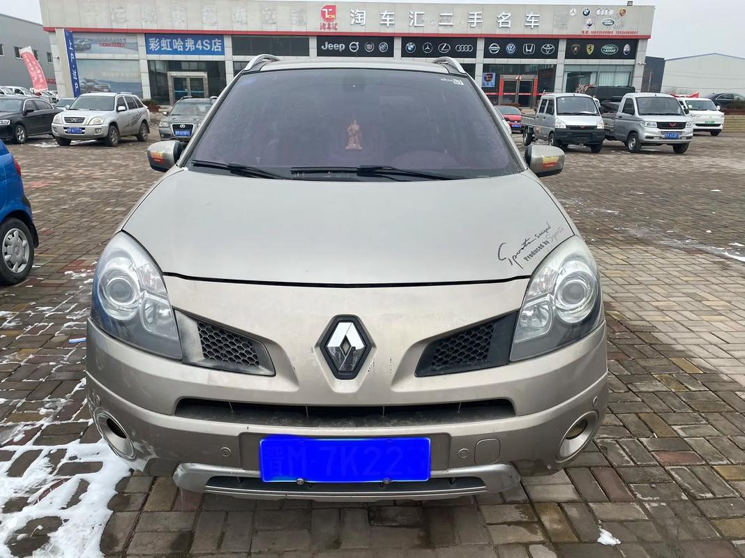 佛山317日产汽车与雷诺的合作，哈弗的低能耗柴油动力技术